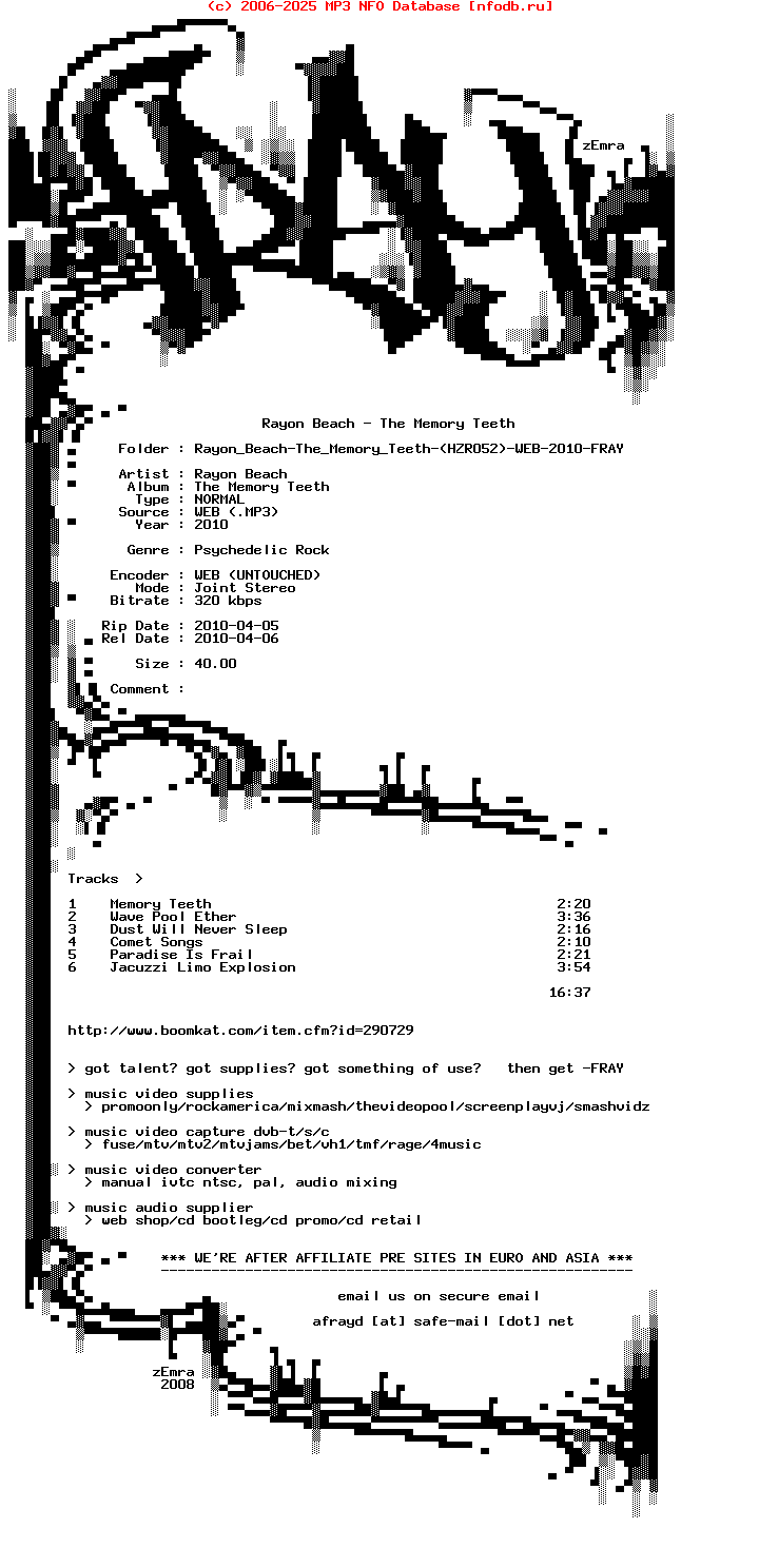 Rayon_Beach-The_Memory_Teeth-(HZR052)-WEB-2010-FRAY