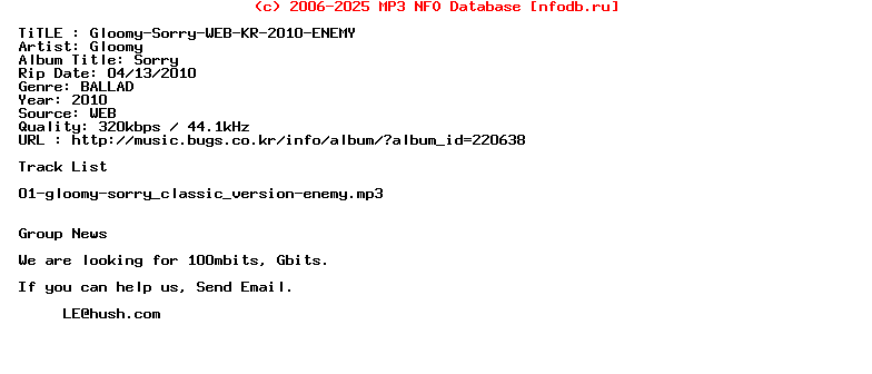 Gloomy-Sorry-WEB-KR-2010-ENEMY