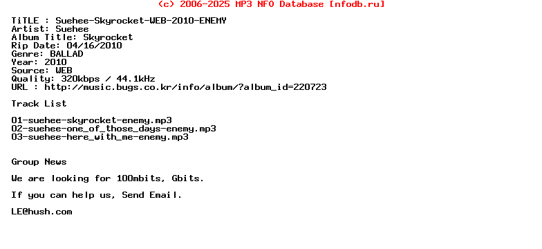 Suehee-Skyrocket-WEB-2010-ENEMY