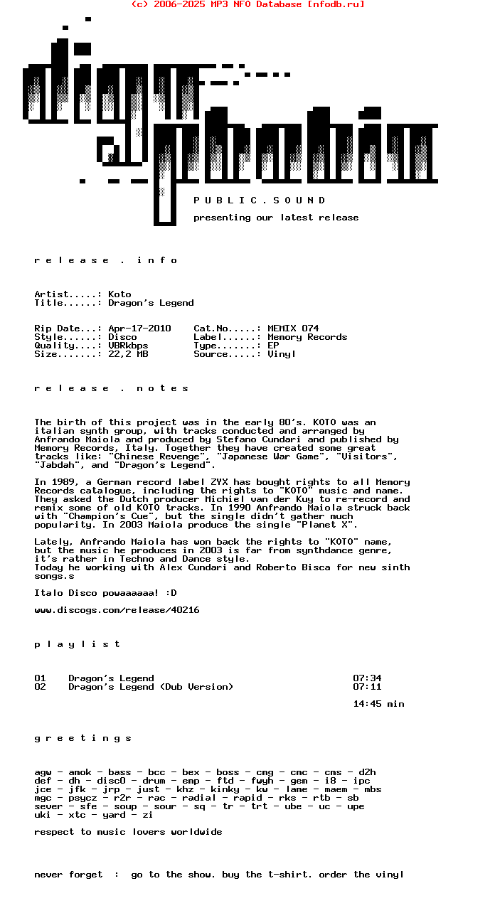 Koto-Dragons_Legend-(MEMIX_074)-Vinyl-1988-DPS