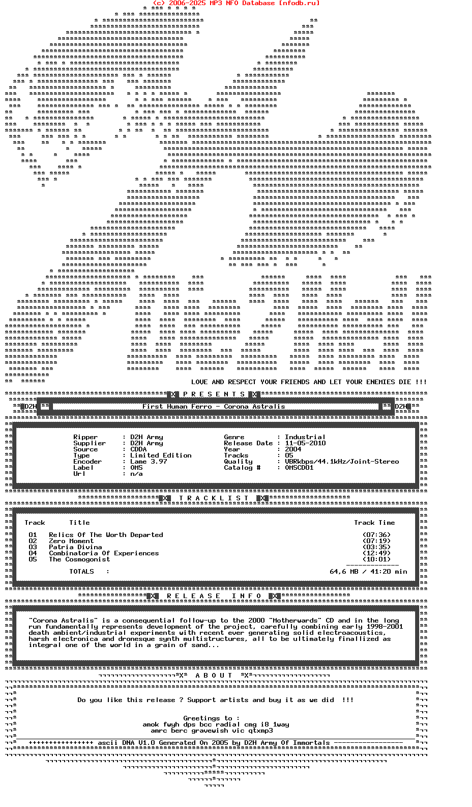First_Human_Ferro-Corona_Astralis-Limited_Edition-2004