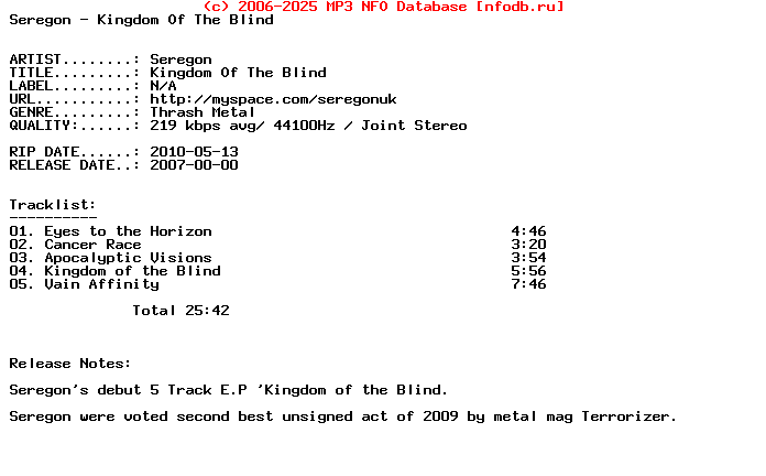 Seregon-Kingdom_Of_The_Blind-(EP)-2007