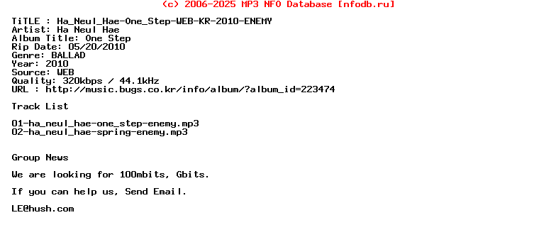 Ha_Neul_Hae-One_Step-WEB-KR-2010-ENEMY