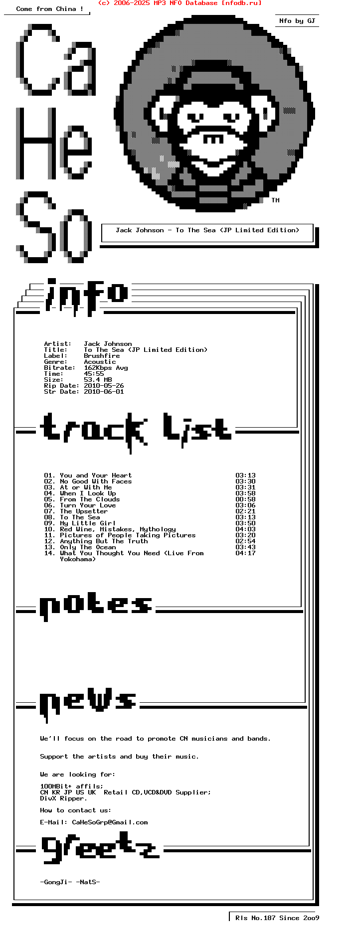 Jack_Johnson-To_The_Sea_(JP_LIMITED_EDITION)-2010-CaHeSo