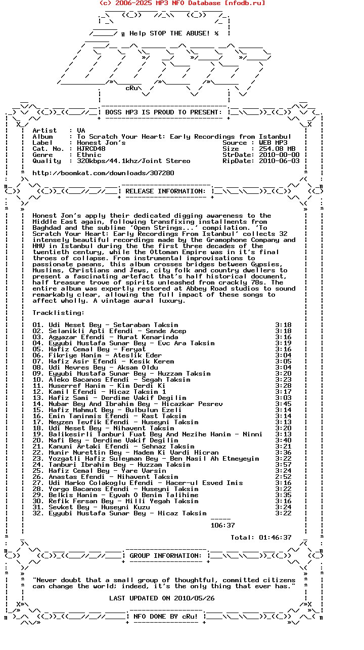 VA-To_Scratch_Your_Heart_Early_Recordings_From_Istanbul-(HONEST_JONS)-WEB-2010