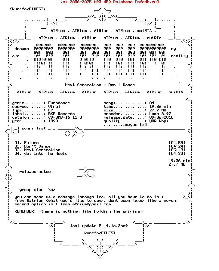 Next_Generation_-_Dont_Dance-(EP)-1993-ATRium