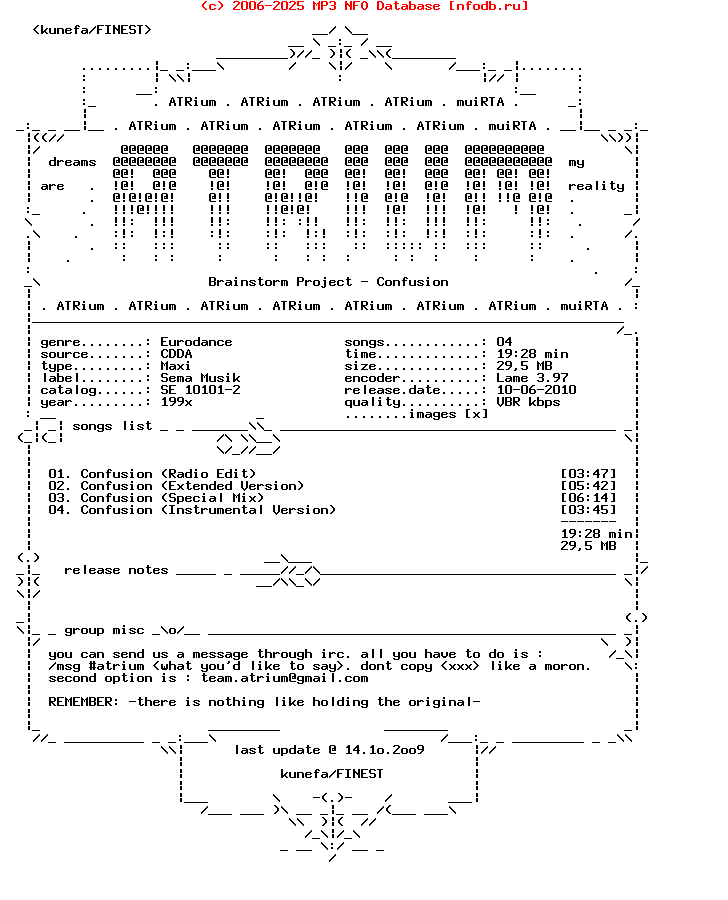 Brainstorm_Project_-_Confusion-(CDM)-199X-ATRium