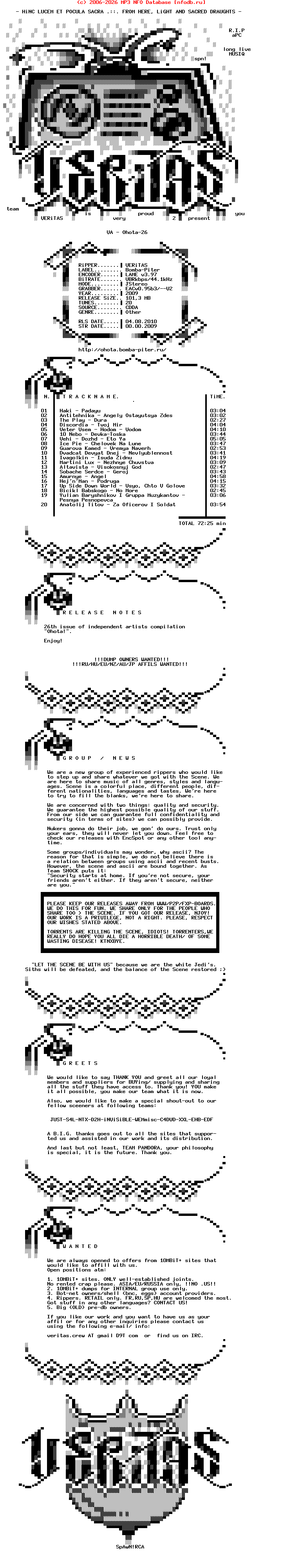 VA-Ohota-26-RU-2009-VERiTAS