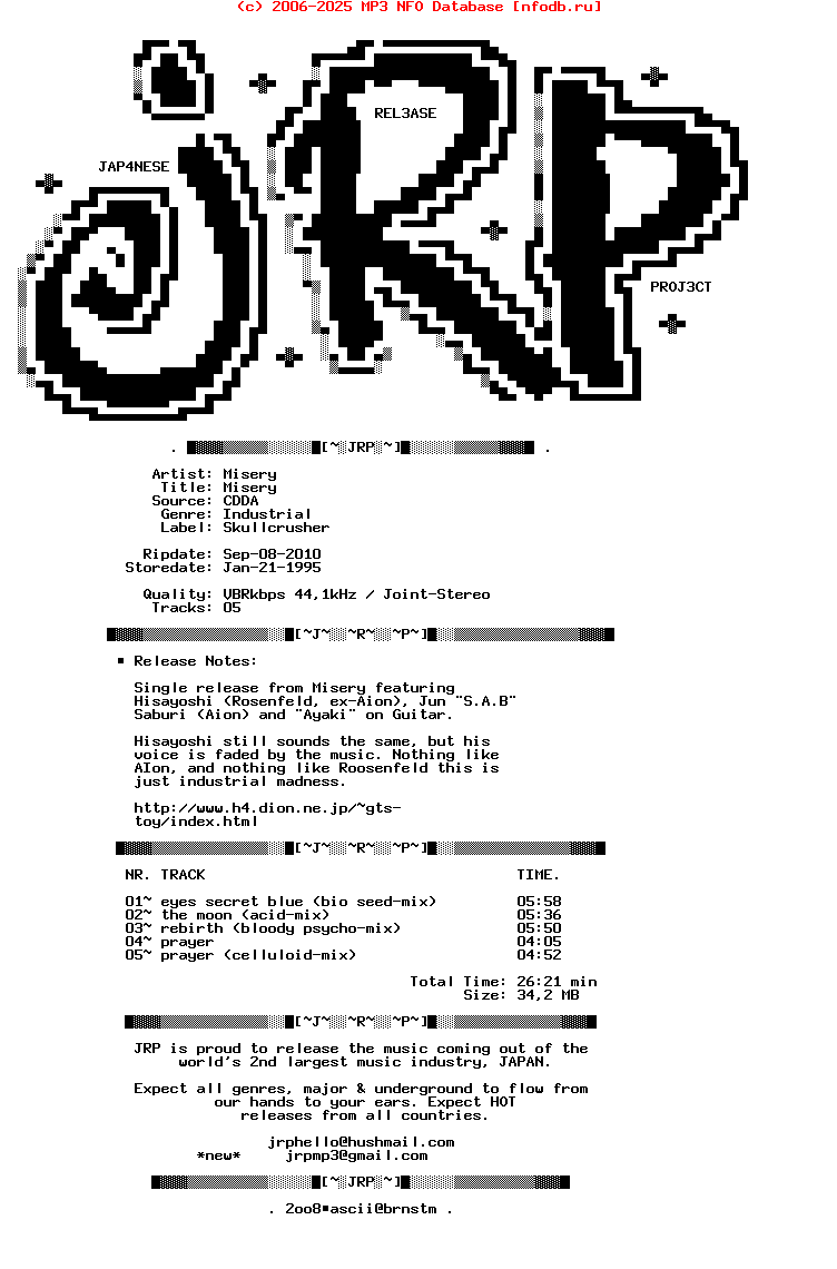 Misery-Misery-CDM-1995-JRP