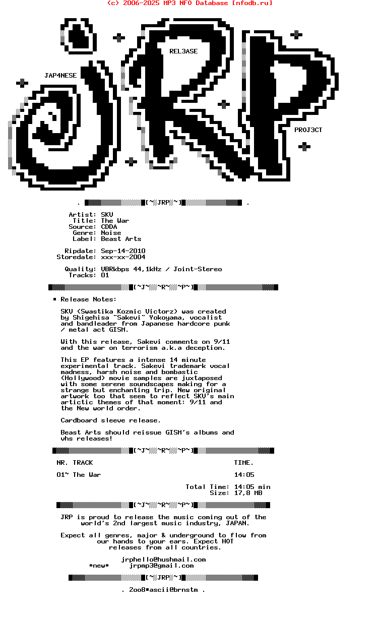 Skv-The_War-EP-2004-JRP
