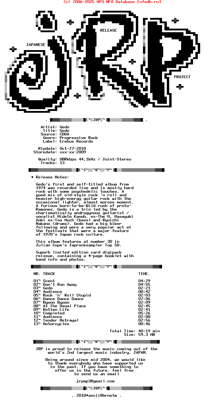 Gedo-Gedo-Reissue-2009-JRP