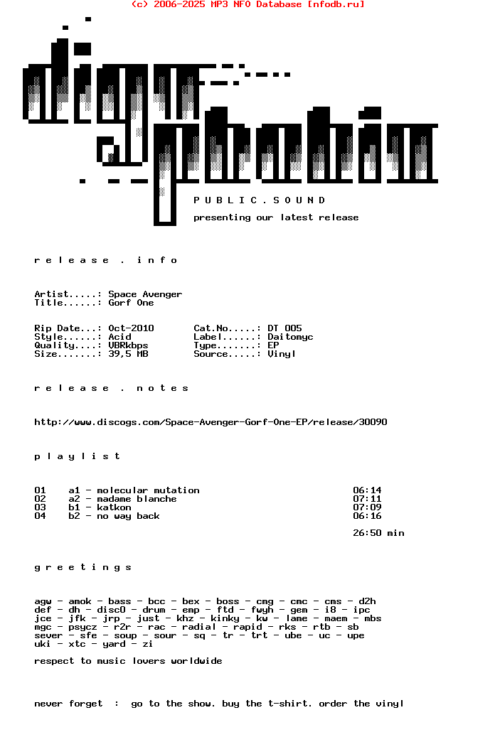 Space_Avenger-Gorf_One-(DT_005)-Vinyl-1993-DPS