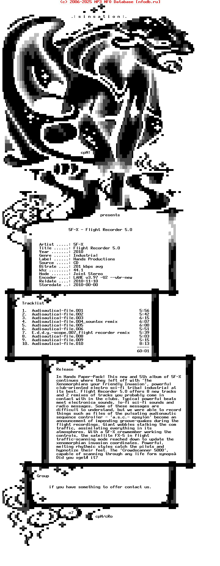 5F-X-Flight_Recorder_5.0-2010