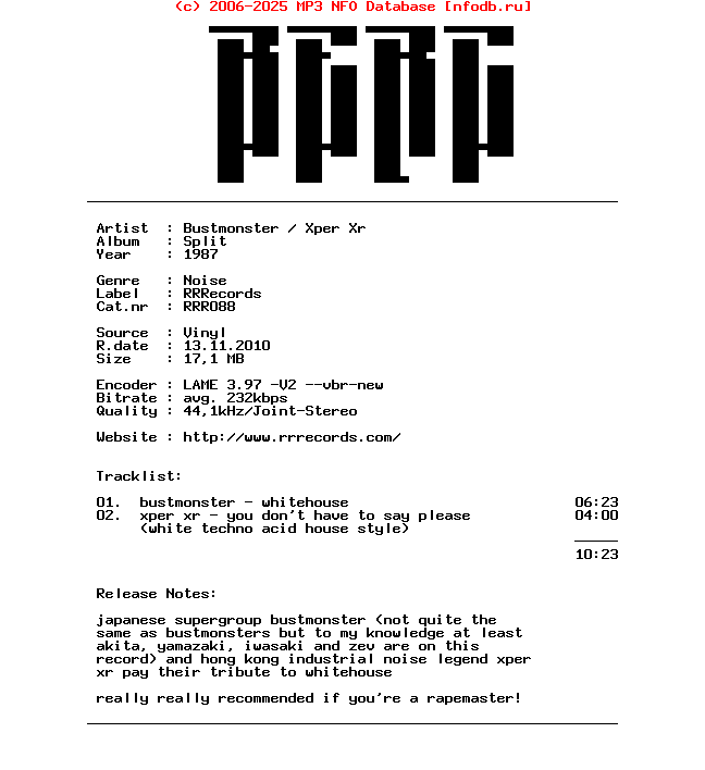 Bustmonster-Xper_Xr--Split-Vinyl-EP-1987-BERC