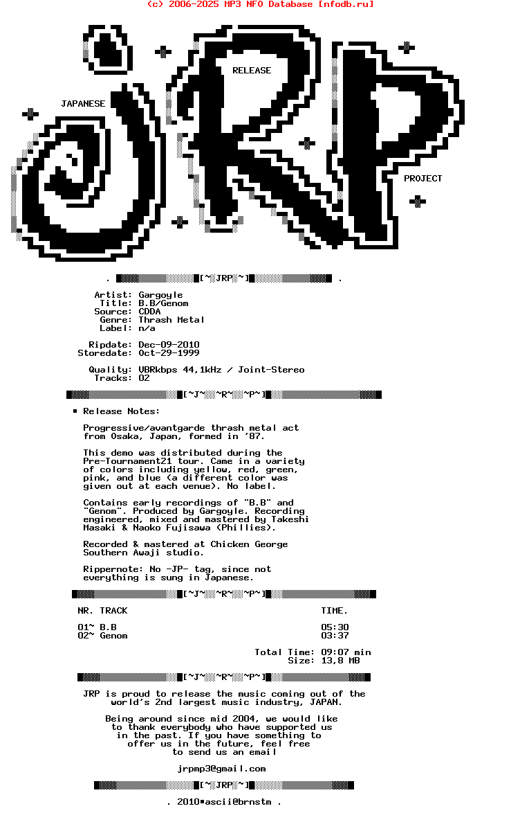 Gargoyle-B.B-Genom-Demo-1999-JRP