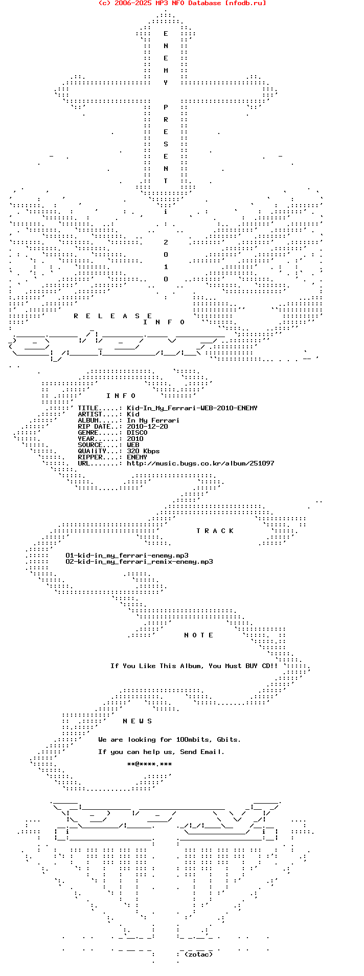 Kid-In_My_Ferrari-WEB-2010-ENEMY