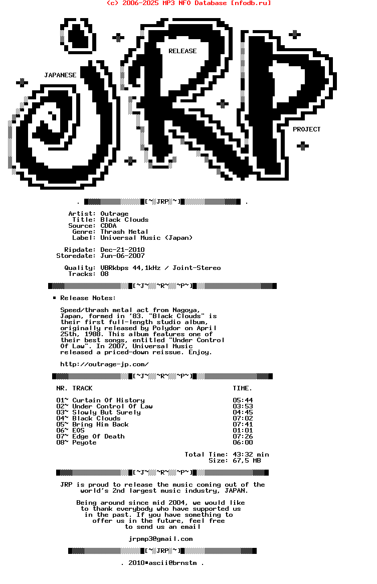 Outrage-Black_Clouds-Reissue-2007-JRP