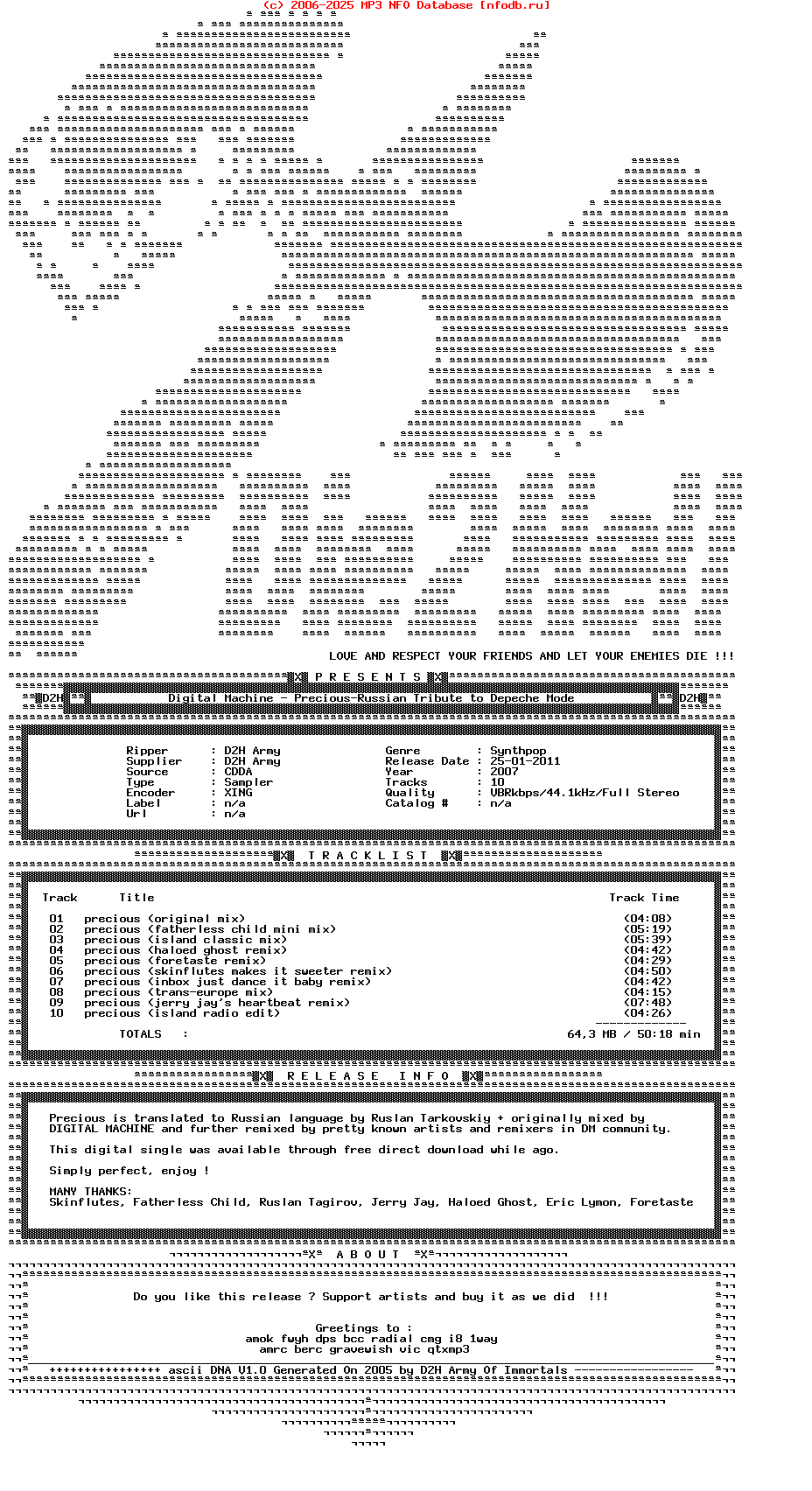 Digital_Machine-Precious-Russian_Tribute_To_Depeche_Mode-WEB-RU-2007