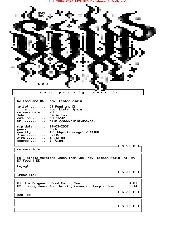 Dj_Food_And_Dk-Now_Listen_Again-(NINJA_TUNE)-VLS-2007-soup