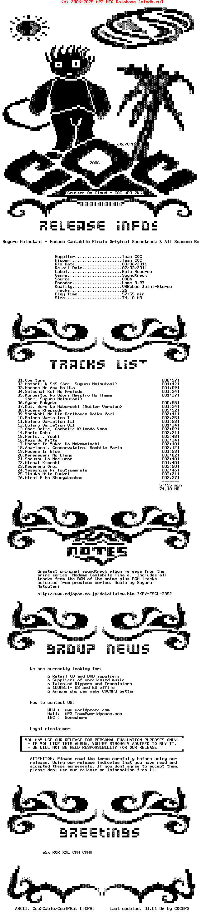 Suguru_Matsutani-Nodame_Cantabile_Finale_Original_Soundtrack_And_All_Seasons_Best-2011-COCMP3