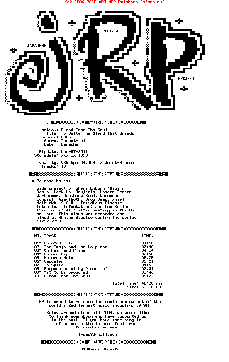 Blood_From_The_Soul-To_Spite_The_Gland_That_Breeds-1993-JRP