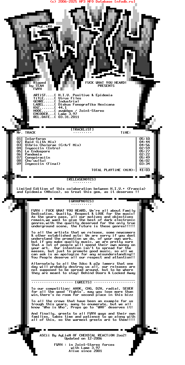 H.I.V._Positive_And_Epidemia-Virus_Files-Limited_Edition-2010