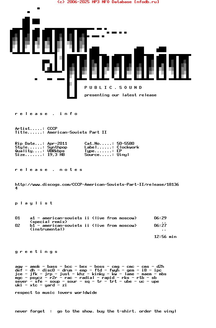 Cccp-American-Soviets_Part_Ii-(CLOCKWORK)-Vinyl-1986-DPS