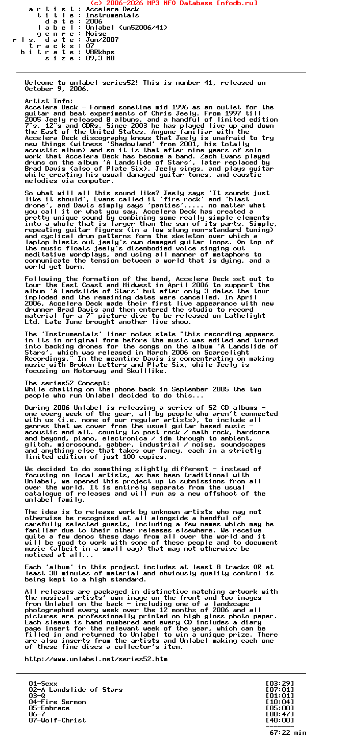 Accelera_Deck--Instrumentals-.Unlabel.-2006