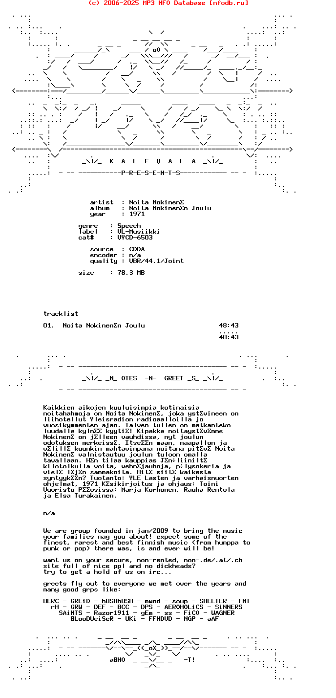 Noita_Nokinena-Noita_Nokinenan_Joulu-FI-1971-KALEVALA