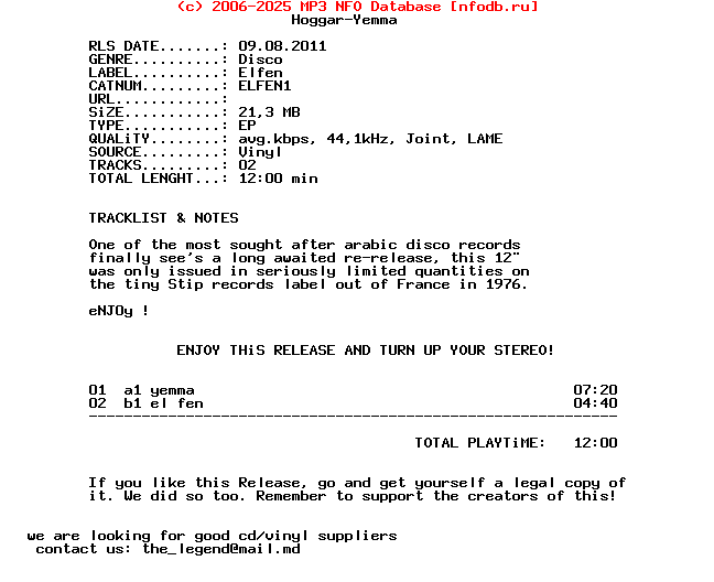 Hoggar-Yemma-(ELFEN1)-Vinyl-2011