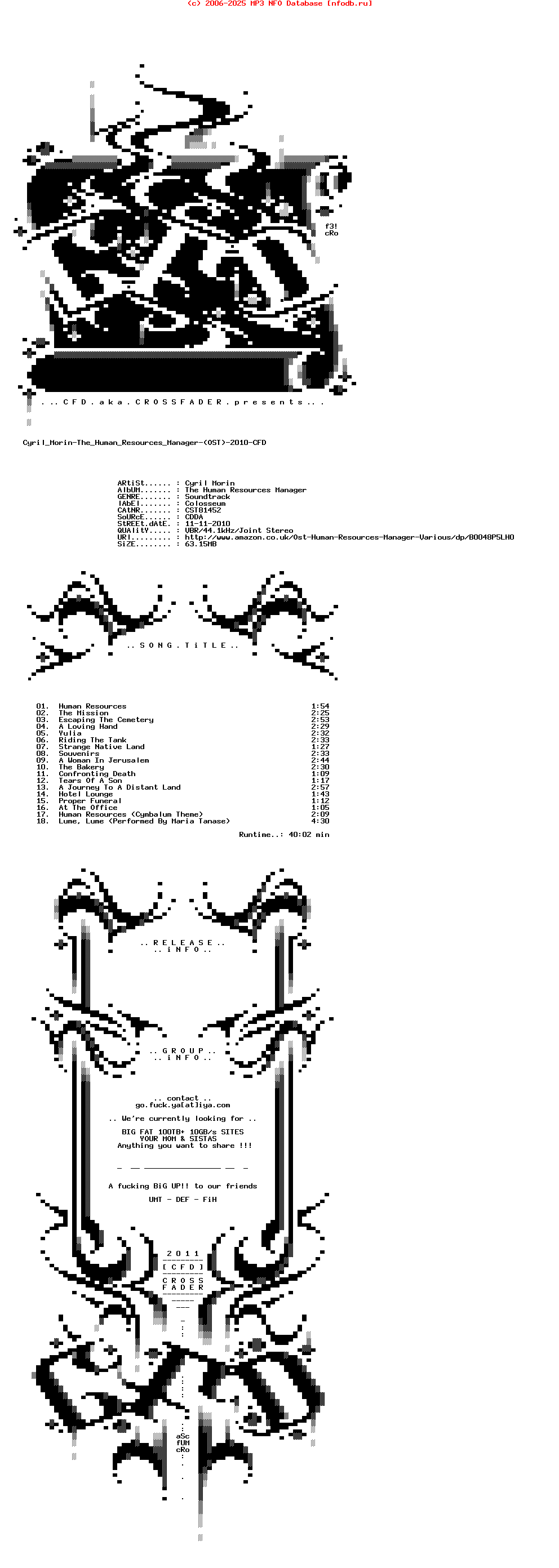 Cyril_Morin-The_Human_Resources_Manager-(OST)-2010