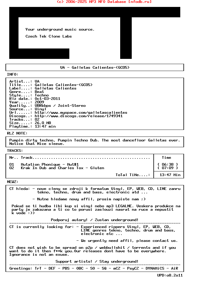 VA-Galletas_Calientes-(GC05)-Vinyl-2009-CT