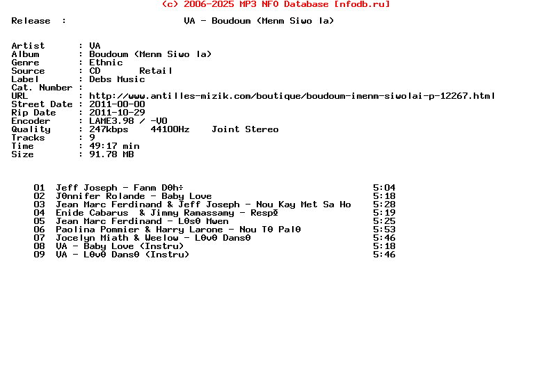 VA-Boudoum_(MENM_SIWO_LA)-CD-FR-2011