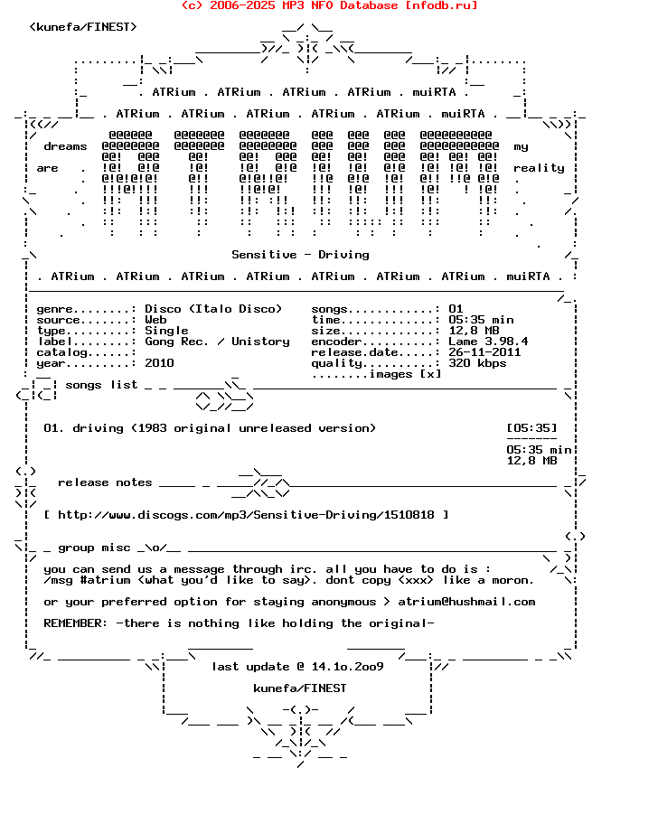 Sensitive_-_Driving-(WEB)-2010-ATRium
