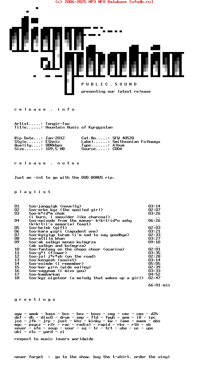 Tengir-Too-Mountain_Music_Of_Kyrgyzstan-2005-DPS_INT