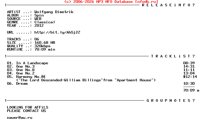 Wolfgang_Dimetrik-Spin-WEB-2012