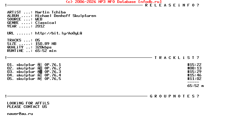 Martin_Tchiba-Michael_Denhoff_Skulpturen-WEB-2012