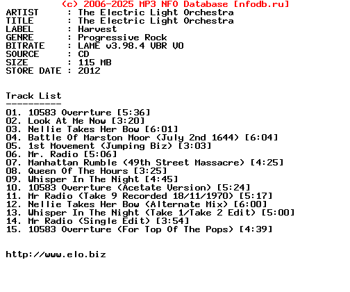 Elo-The_Electric_Light_Orchestra-Remastered-2012