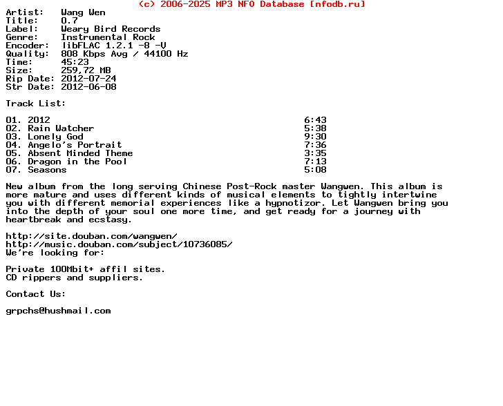 Wang_Wen-0.7-CD-FLAC-2012