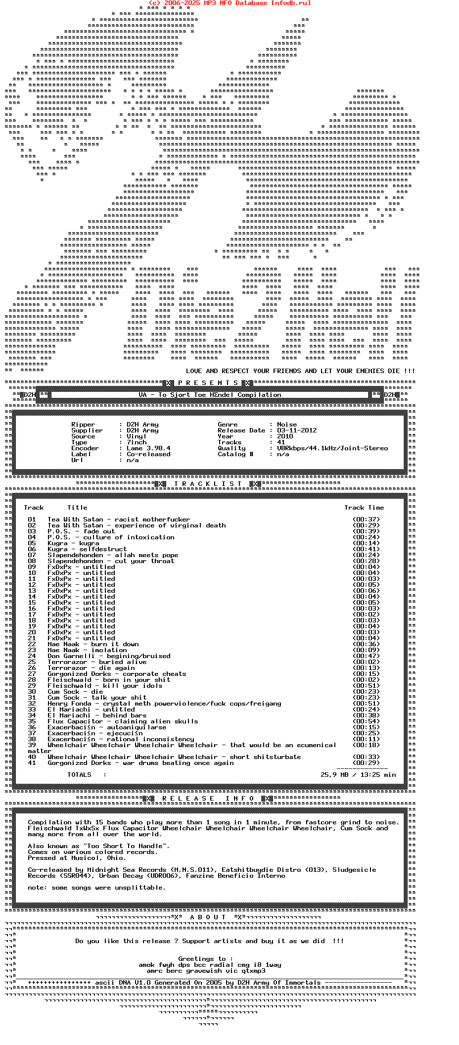 VA-To_Sjort_Toe_Handel_Compilation-7Inch-Vinyl-2010