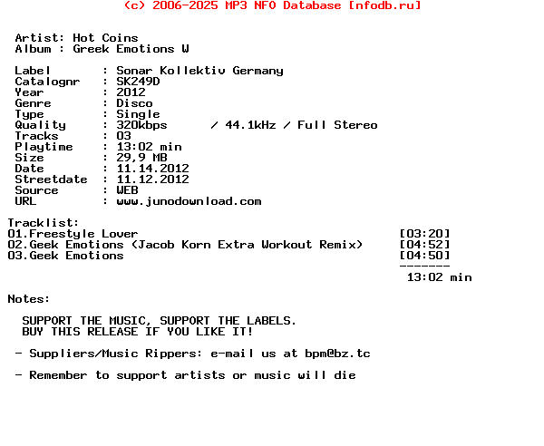 Hot_Coins-Greek_Emotions_W-(SK249D)-WEB-2012