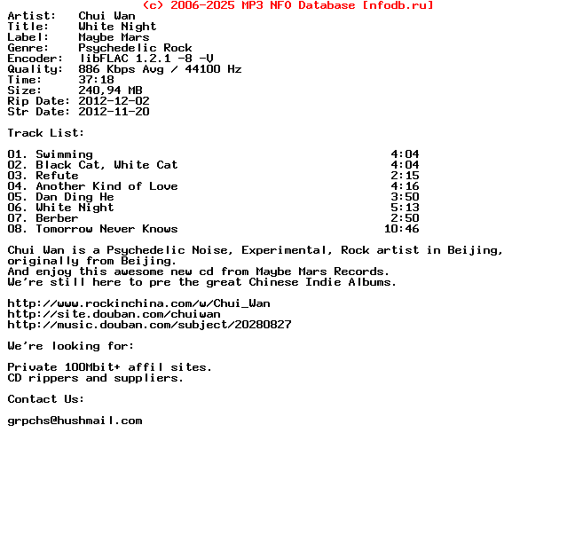 Chui_Wan-White_Night-CD-FLAC-2012