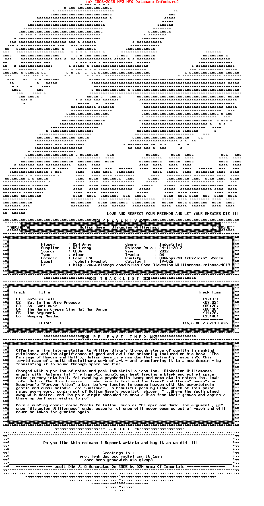 Holism_Gaea-Blakesian_Williamness-Limited_Edition-2012