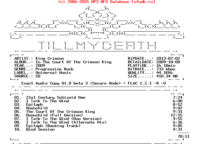 King_Crimson-In_The_Court_Of_The_Crimson_King-Remastered-CD-FLAC-2009