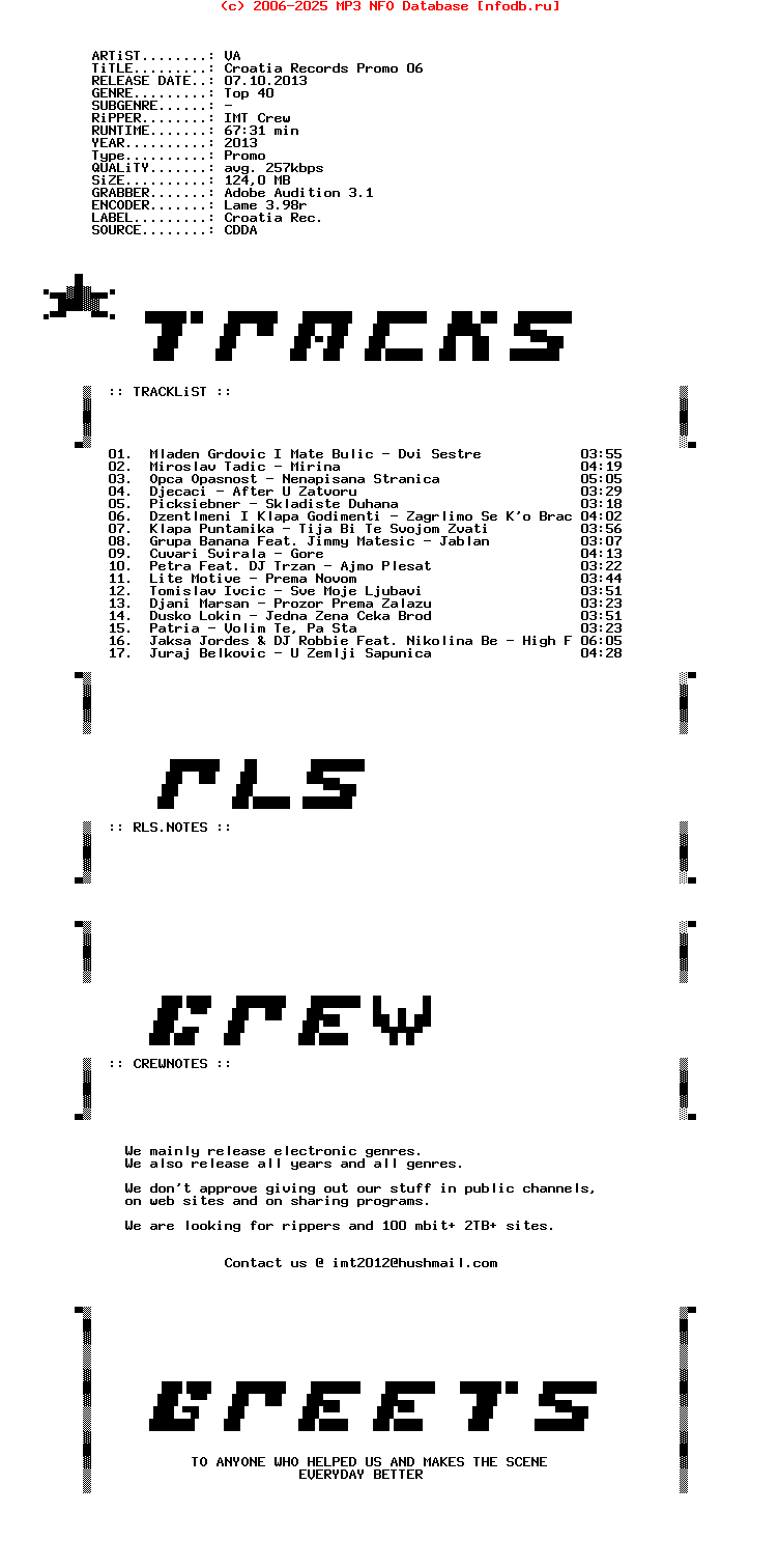 VA-Croatia_Records_Promo_06-Promo-HR-2013