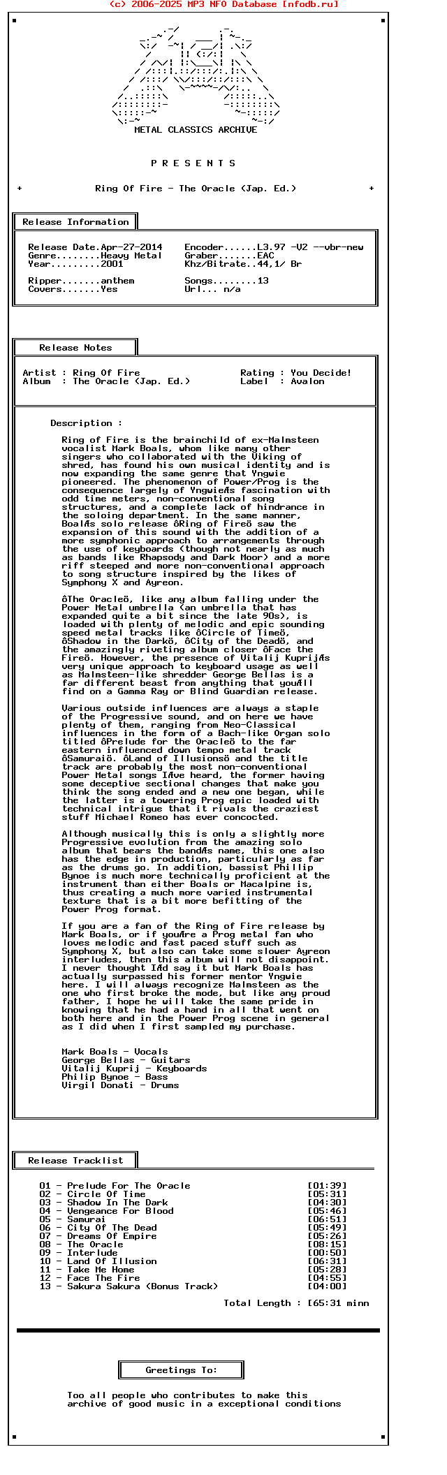 Ring_Of_Fire_-_The_Oracle_(JAP._ED.)-2001-Mca_Int