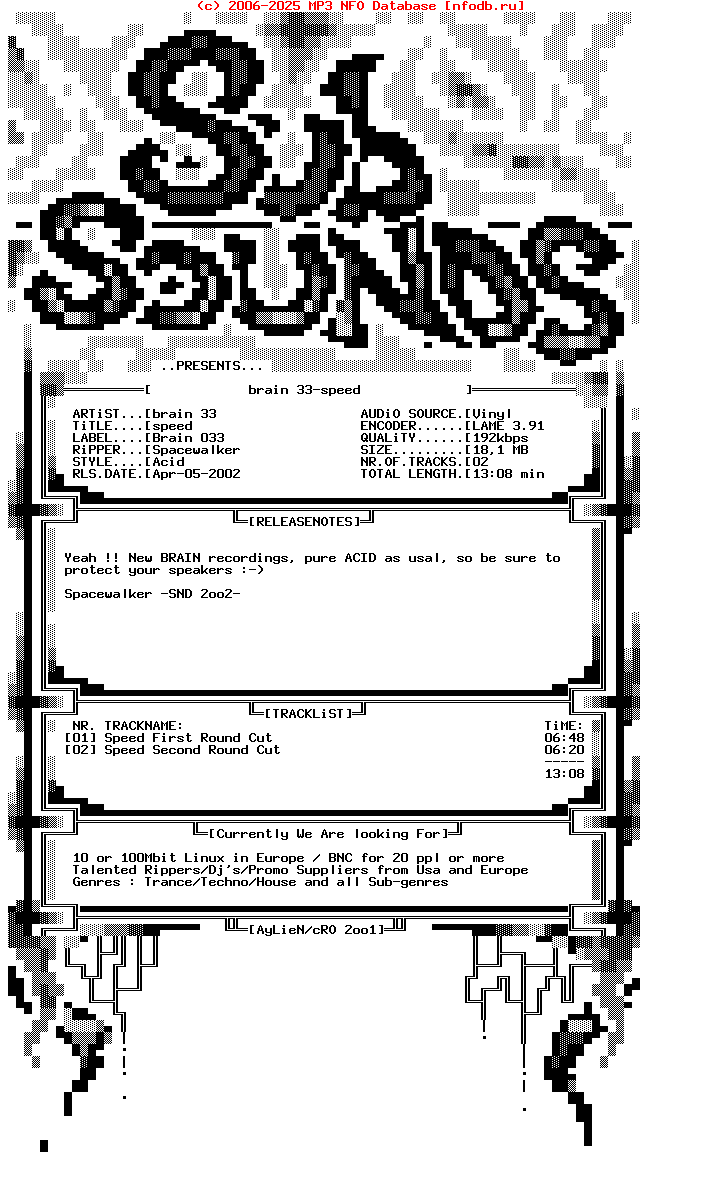 Brain_33-Speed-Vinyl-2002-SND
