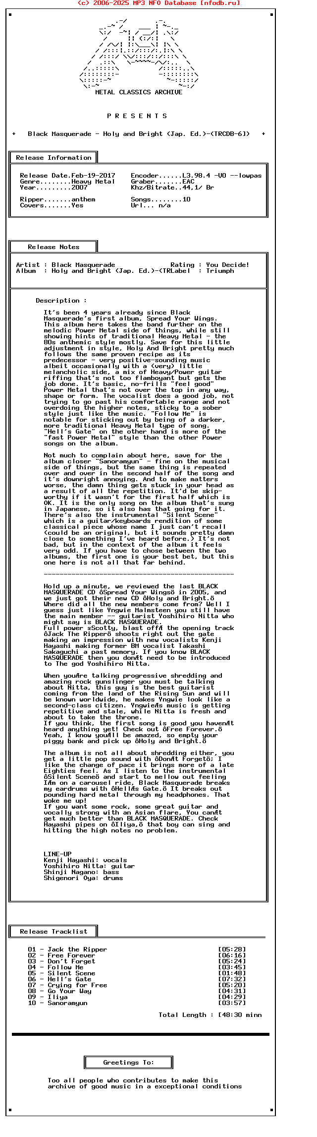 Black_Masquerade_-_Holy_And_Bright_(JAP._ED.)-(TRCDB-6))-2007-Mca_Int