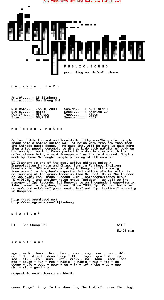 Li_Jianhong-San_Sheng_Shi-2008-DPS