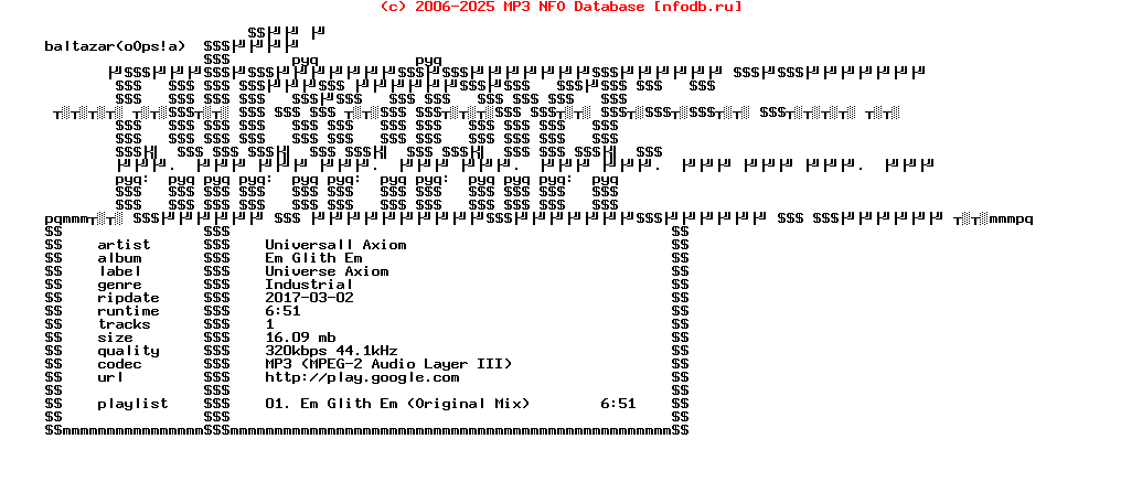 Universall_Axiom-Em_Glith_Em-(UA222)-WEB-2017
